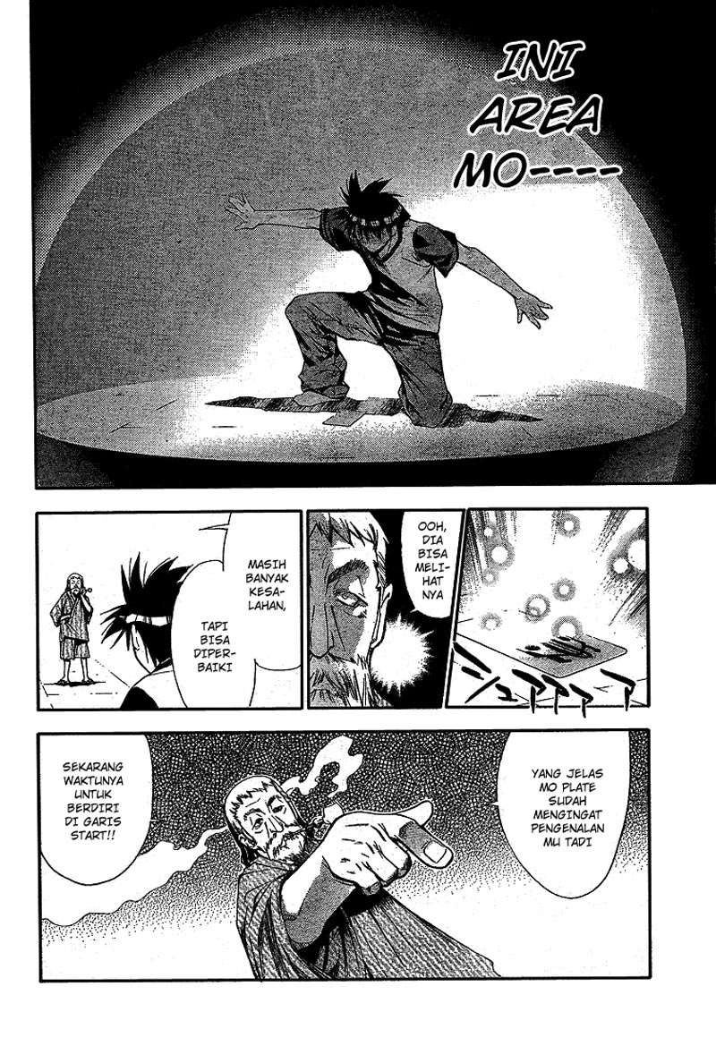 Mx0 Chapter 63 - halaman 21
