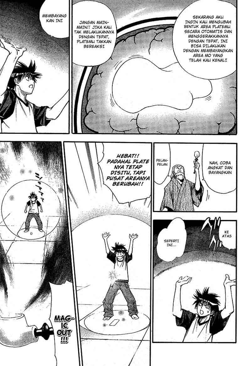 Mx0 Chapter 63 - halaman 24