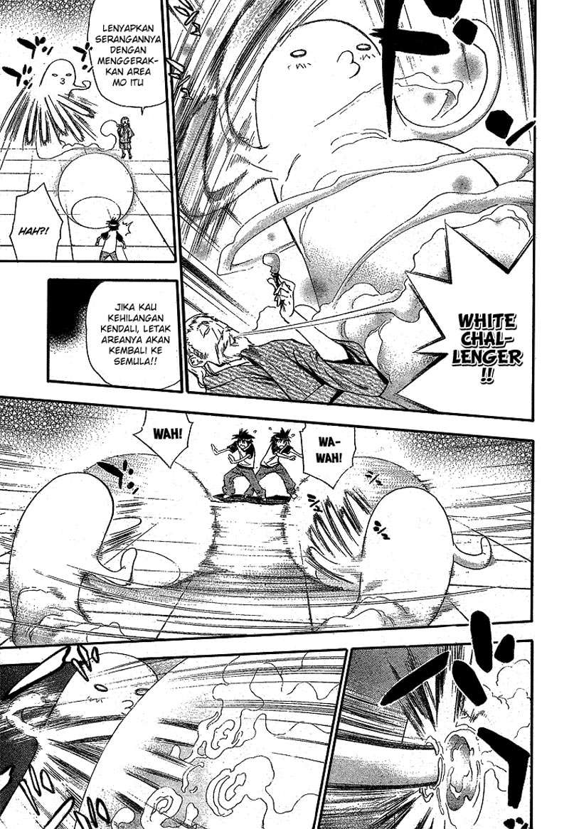 Mx0 Chapter 63 - halaman 26