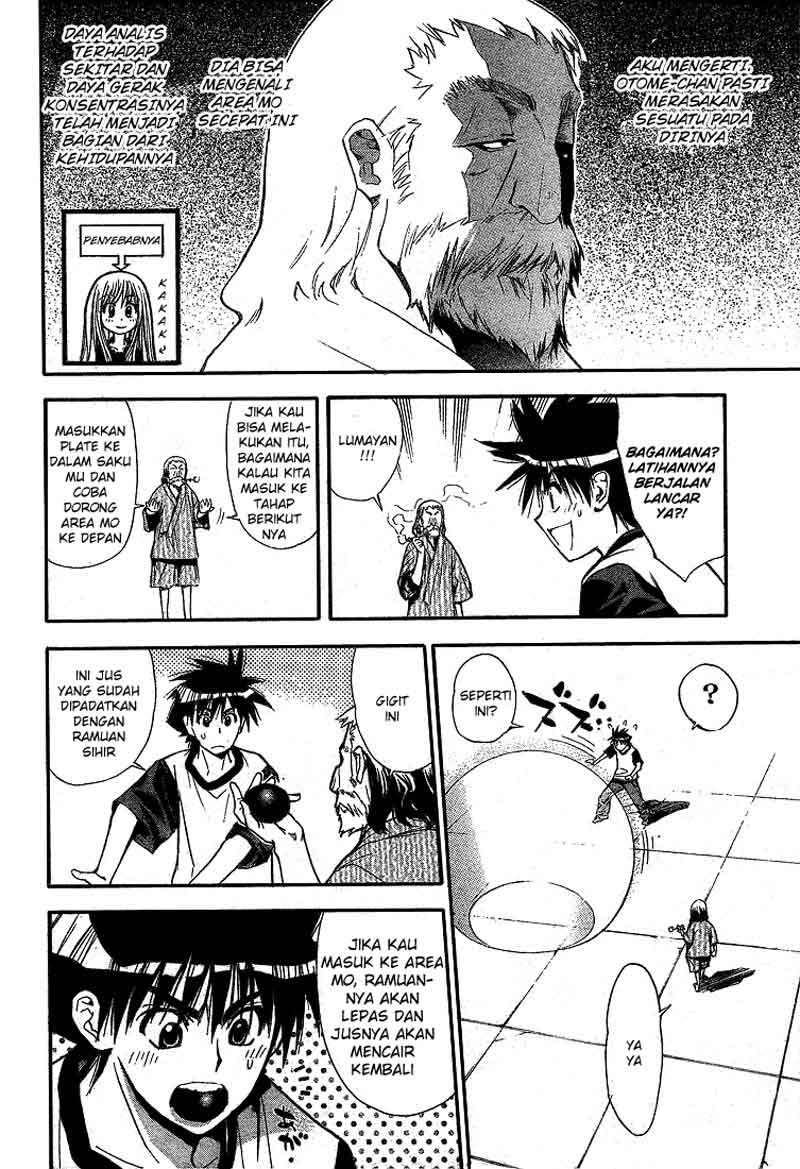 Mx0 Chapter 63 - halaman 27