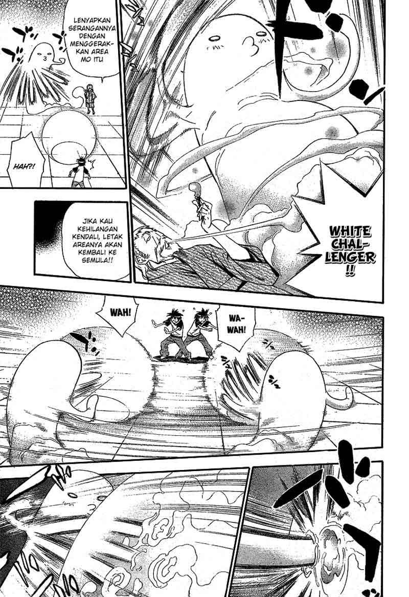Mx0 Chapter 63 - halaman 28