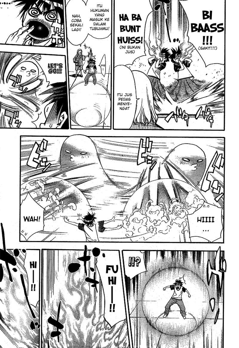 Mx0 Chapter 63 - halaman 31
