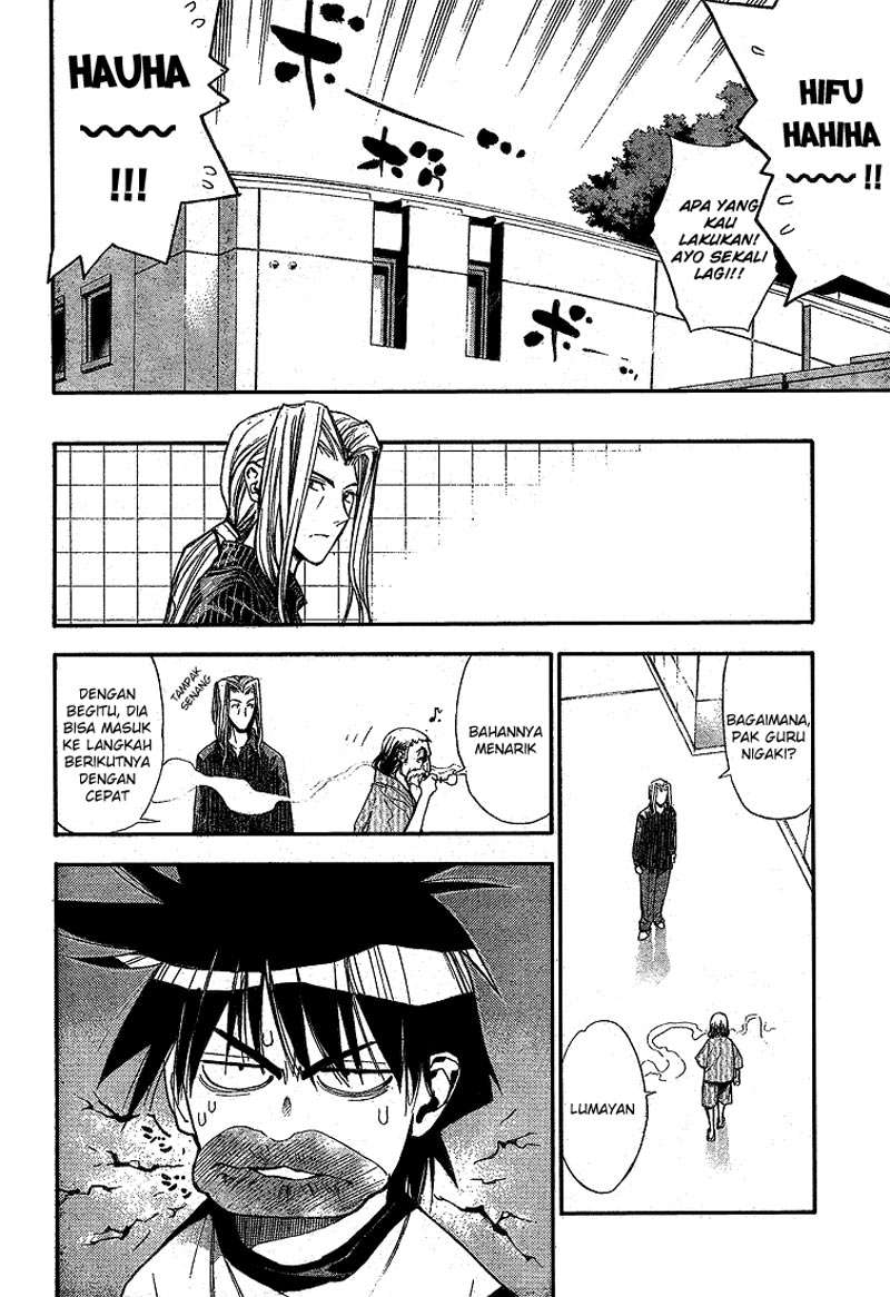Mx0 Chapter 63 - halaman 33