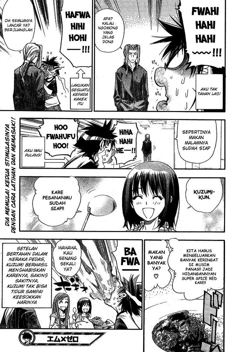 Mx0 Chapter 63 - halaman 34