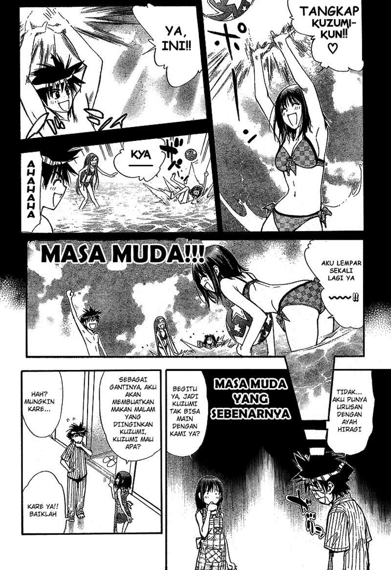 Mx0 Chapter 63 - halaman 8