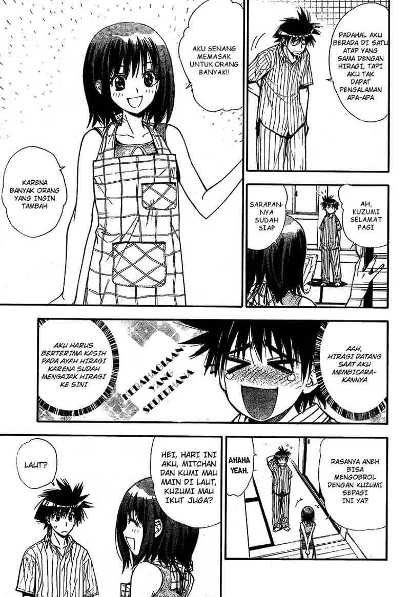 Mx0 Chapter 63 - halaman 9
