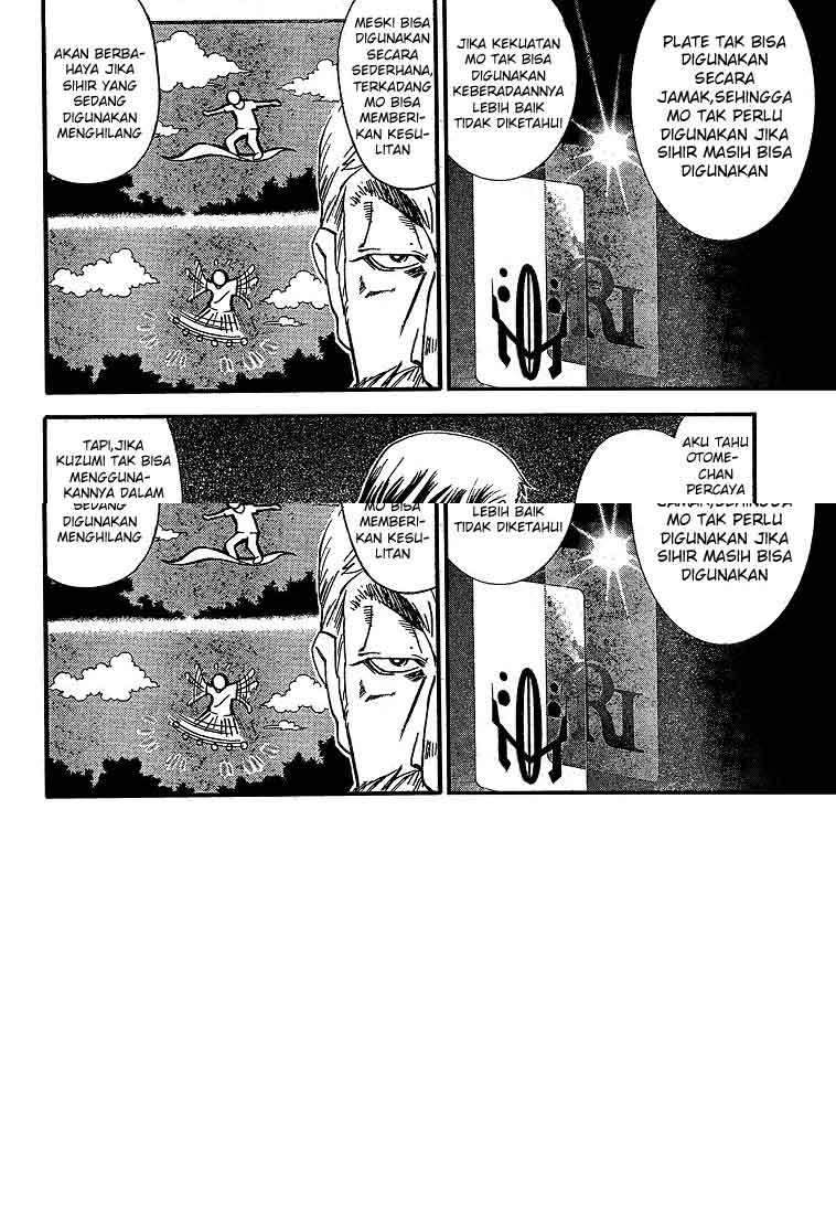 Mx0 Chapter 64 - halaman 10