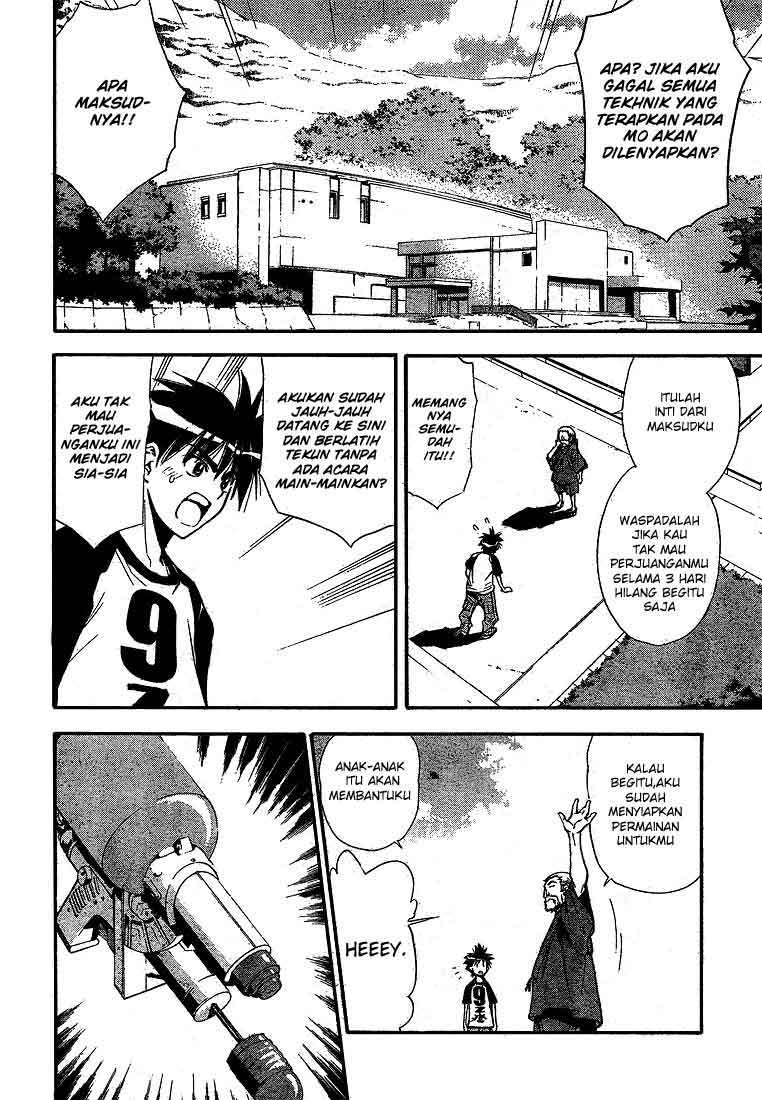 Mx0 Chapter 64 - halaman 16