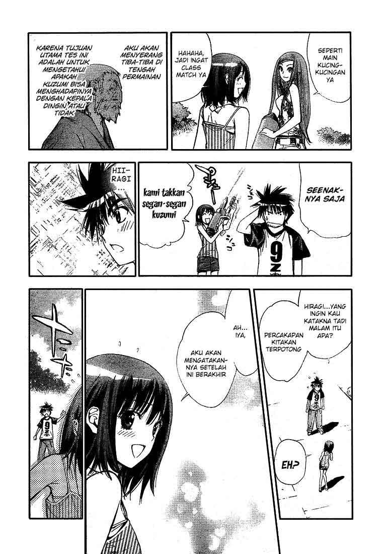 Mx0 Chapter 64 - halaman 18