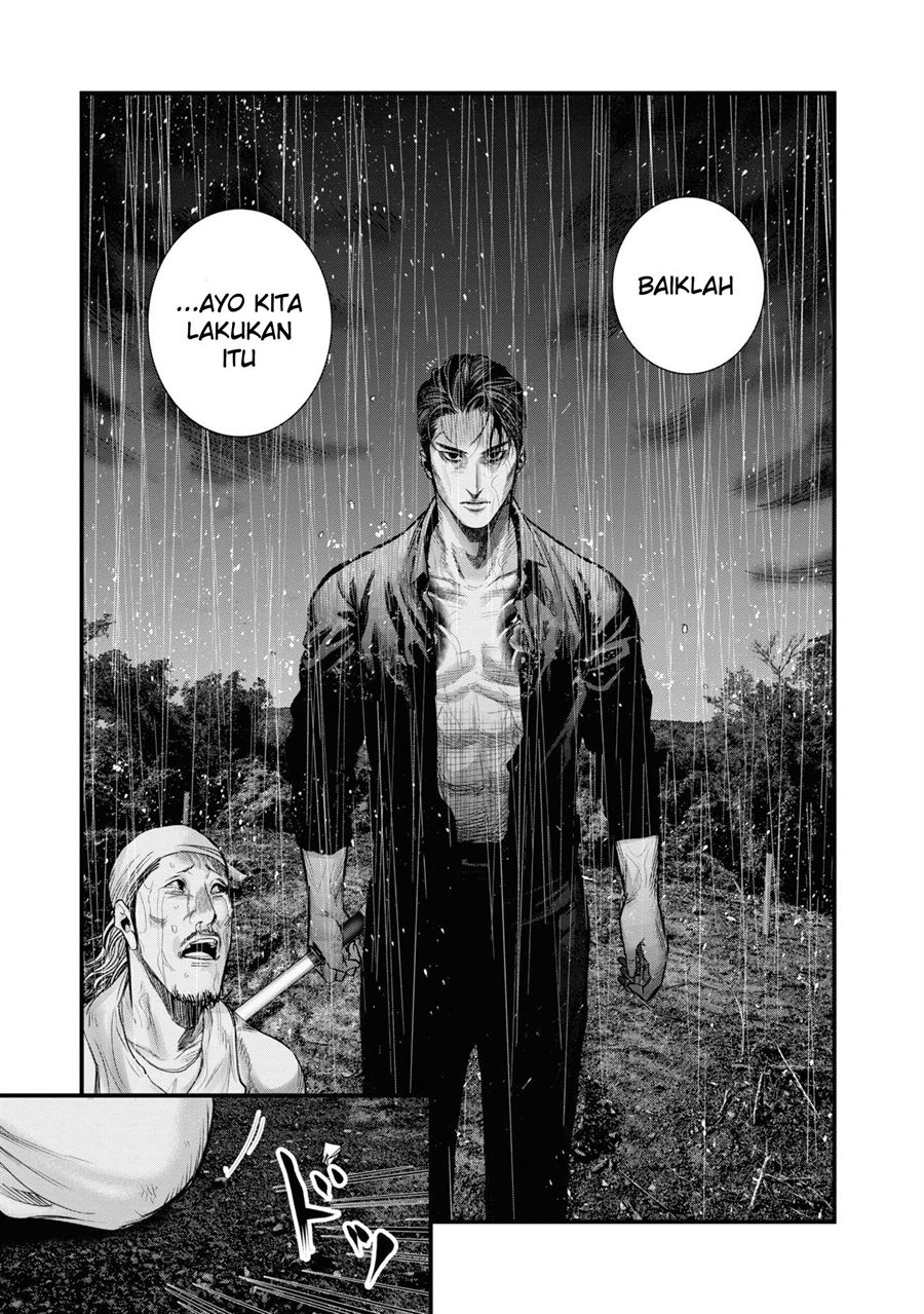 Mx0 Chapter 64 - halaman 6