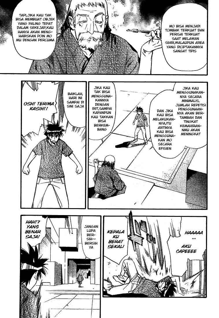 Mx0 Chapter 64 - halaman 7