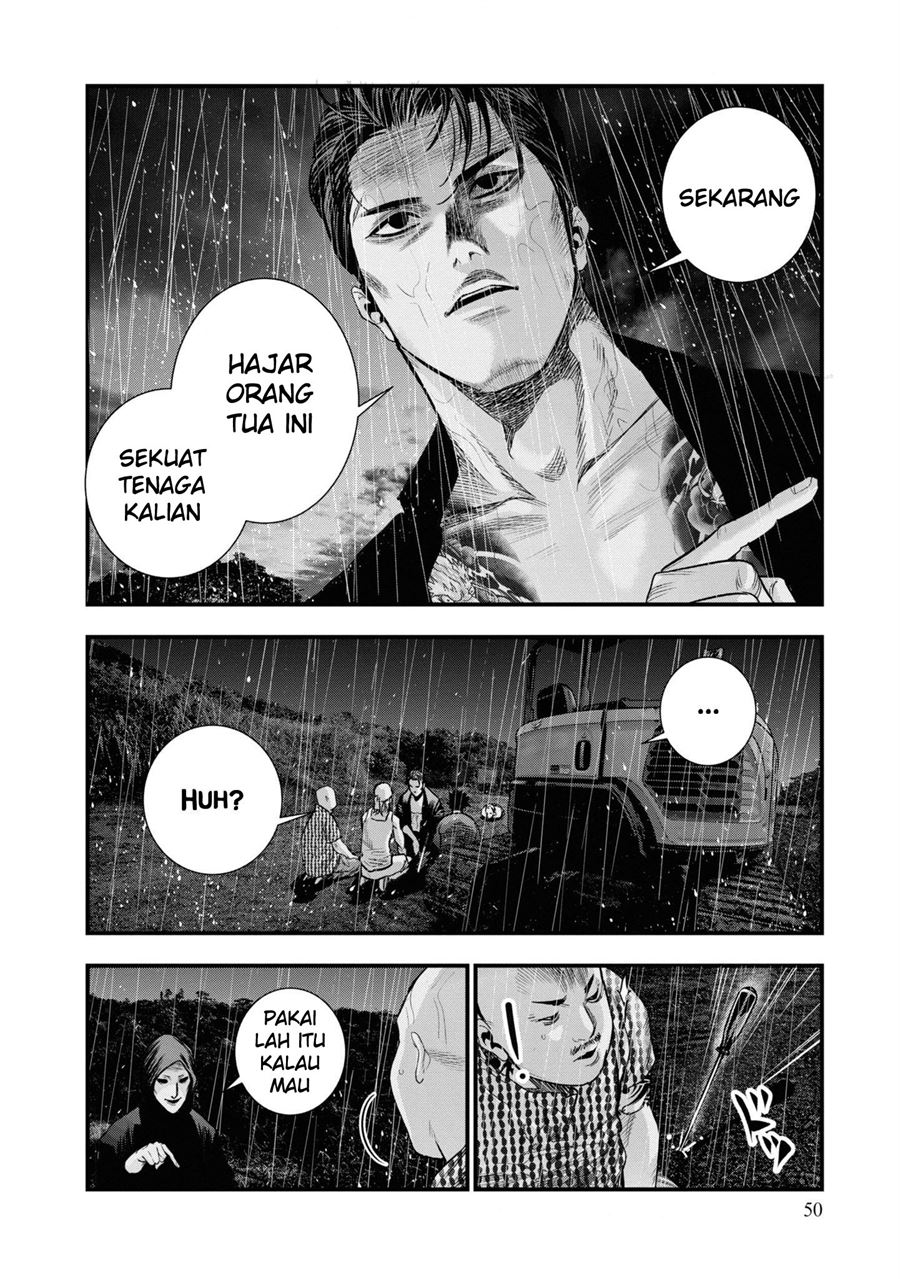 Mx0 Chapter 64 - halaman 9