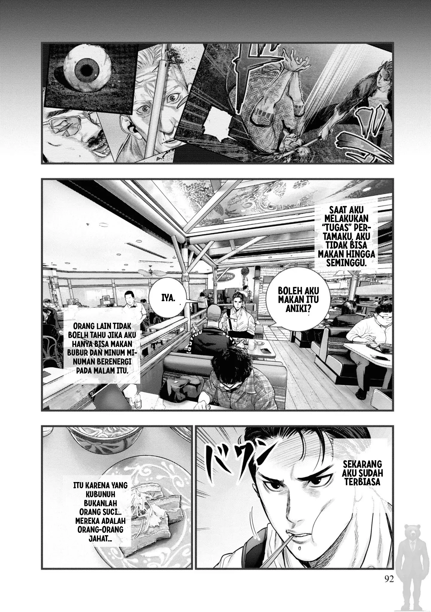 Mx0 Chapter 65 - halaman 11