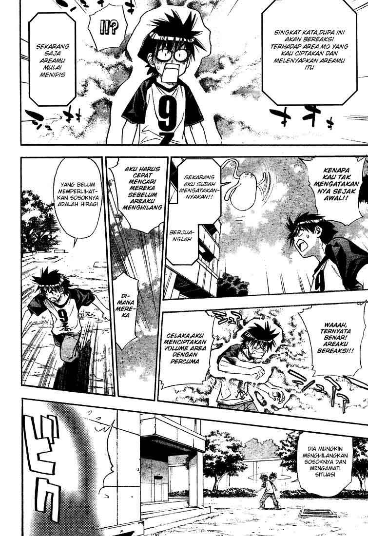 Mx0 Chapter 65 - halaman 12
