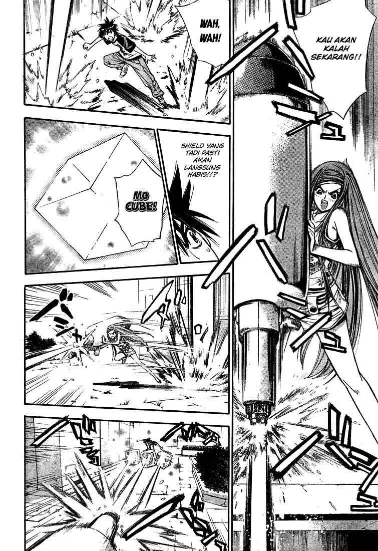 Mx0 Chapter 65 - halaman 16