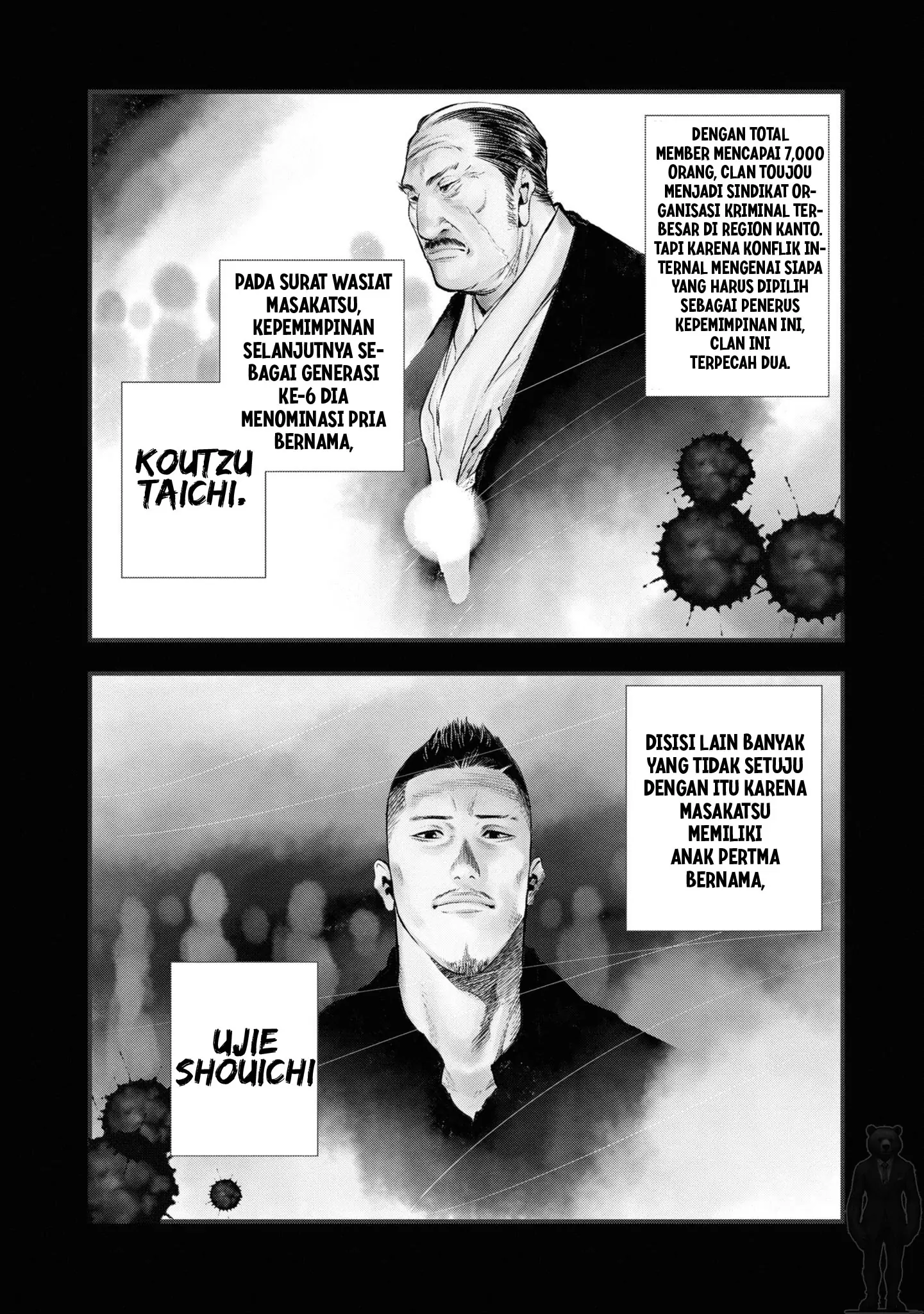 Mx0 Chapter 65 - halaman 3