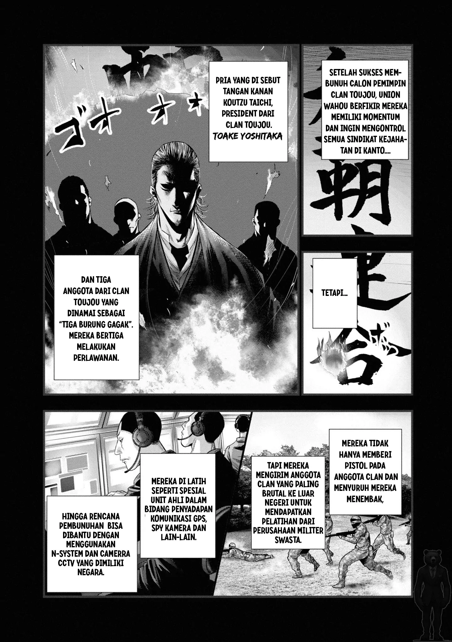 Mx0 Chapter 65 - halaman 5