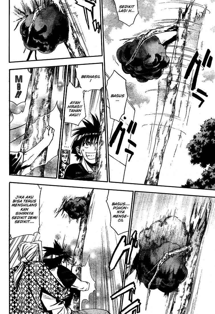 Mx0 Chapter 66 - halaman 10