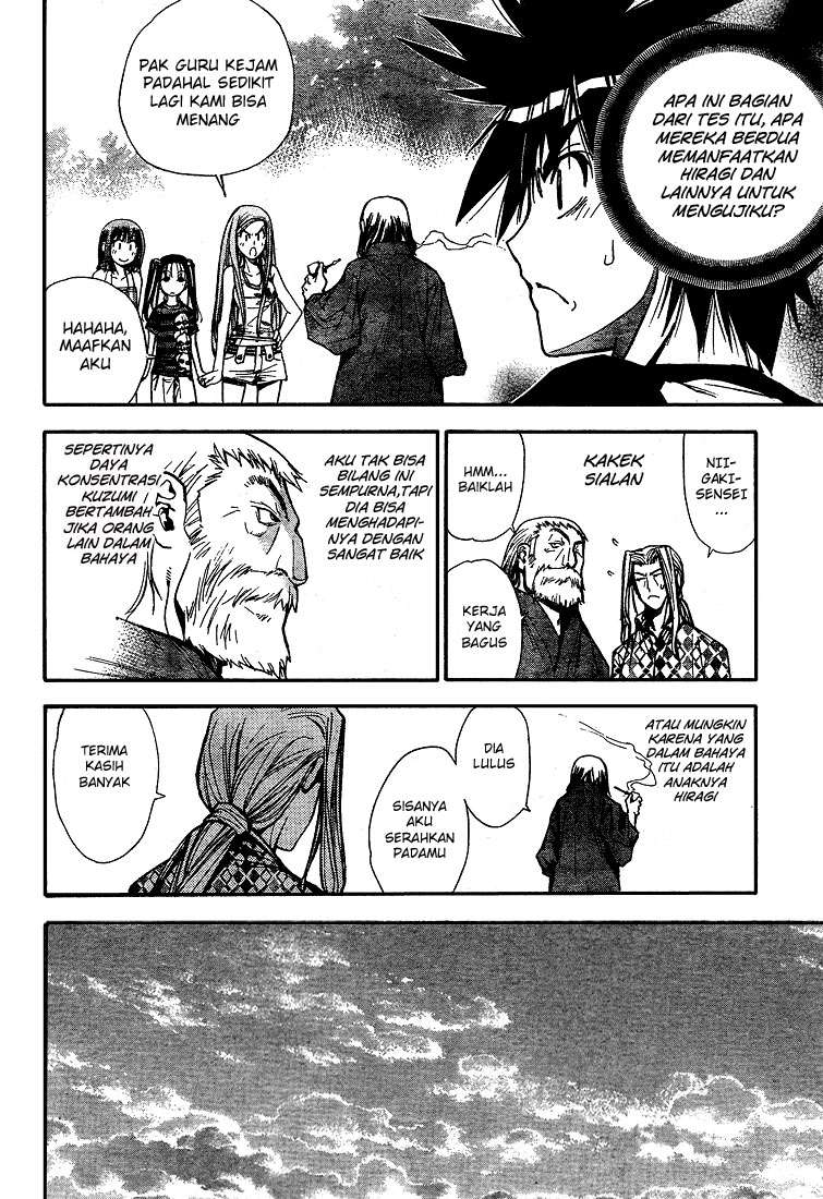 Mx0 Chapter 66 - halaman 14