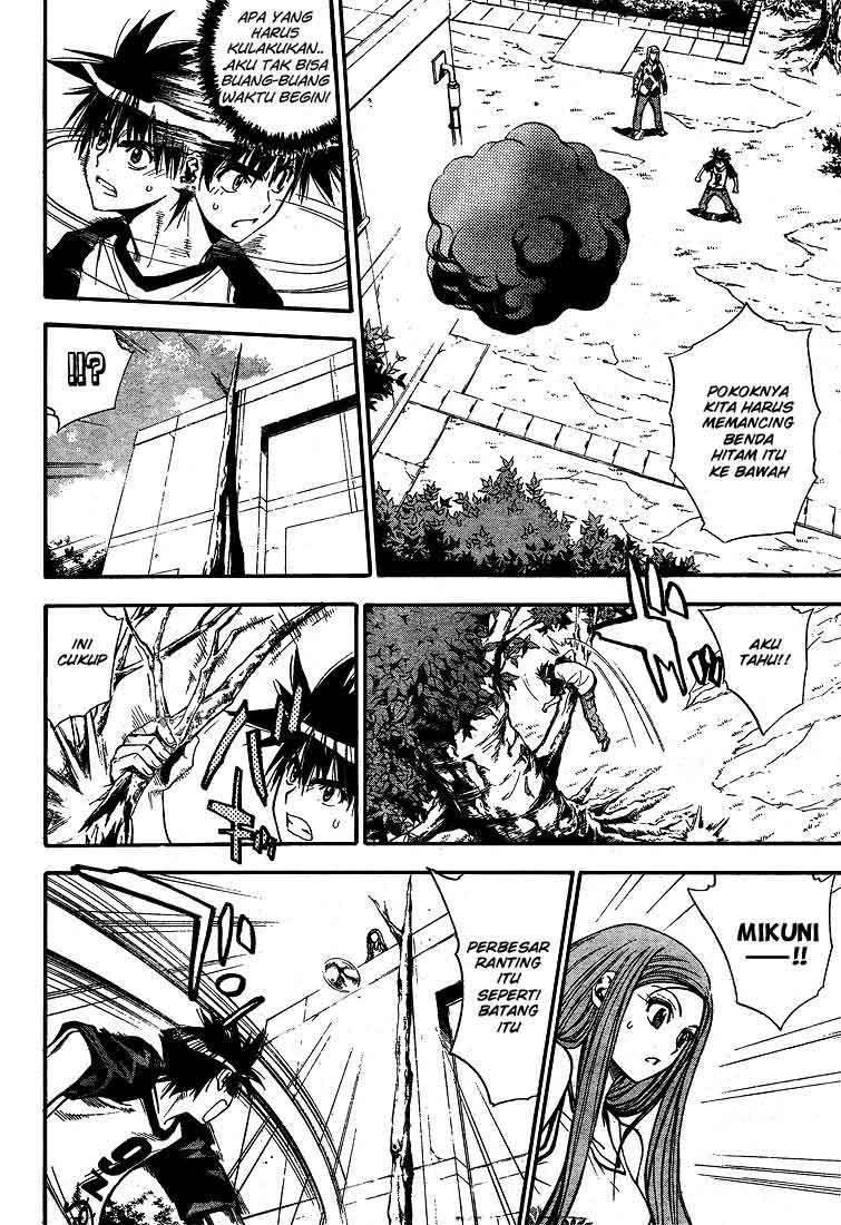 Mx0 Chapter 66 - halaman 8