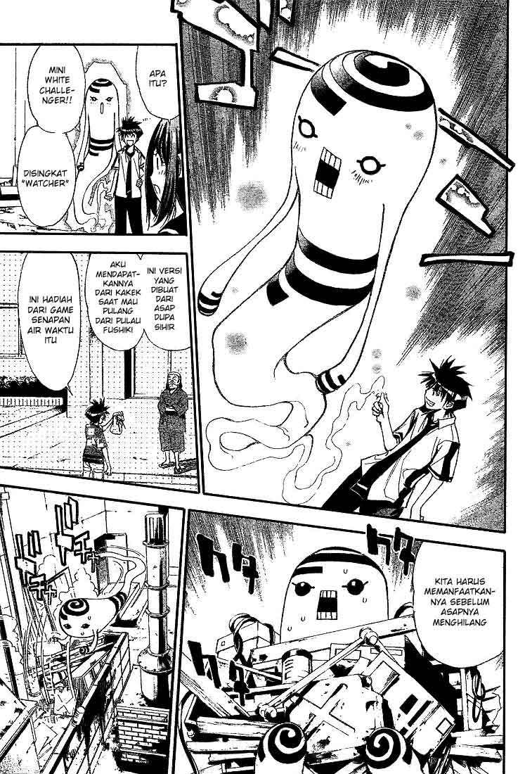 Mx0 Chapter 67 - halaman 10