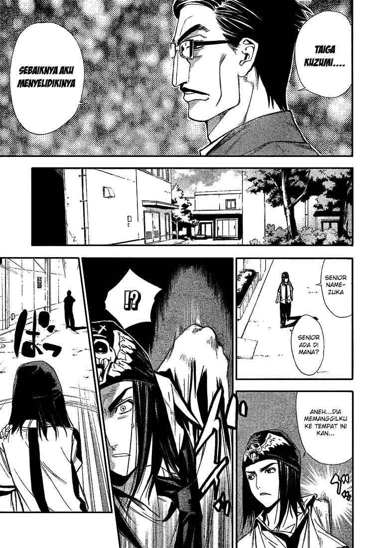 Mx0 Chapter 67 - halaman 16