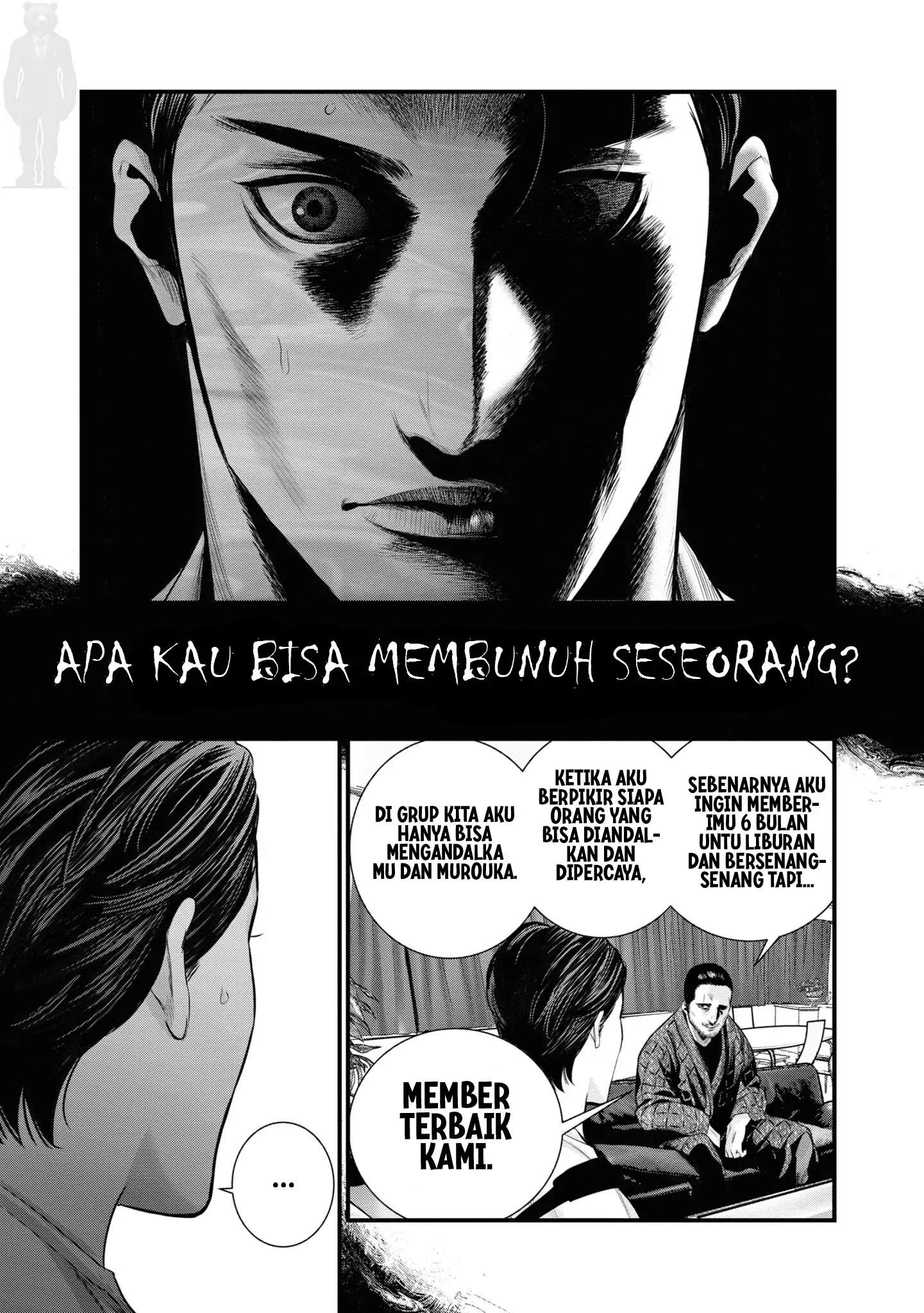 Mx0 Chapter 67 - halaman 17