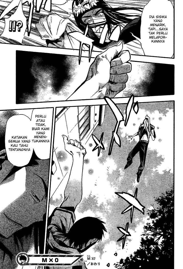 Mx0 Chapter 67 - halaman 18