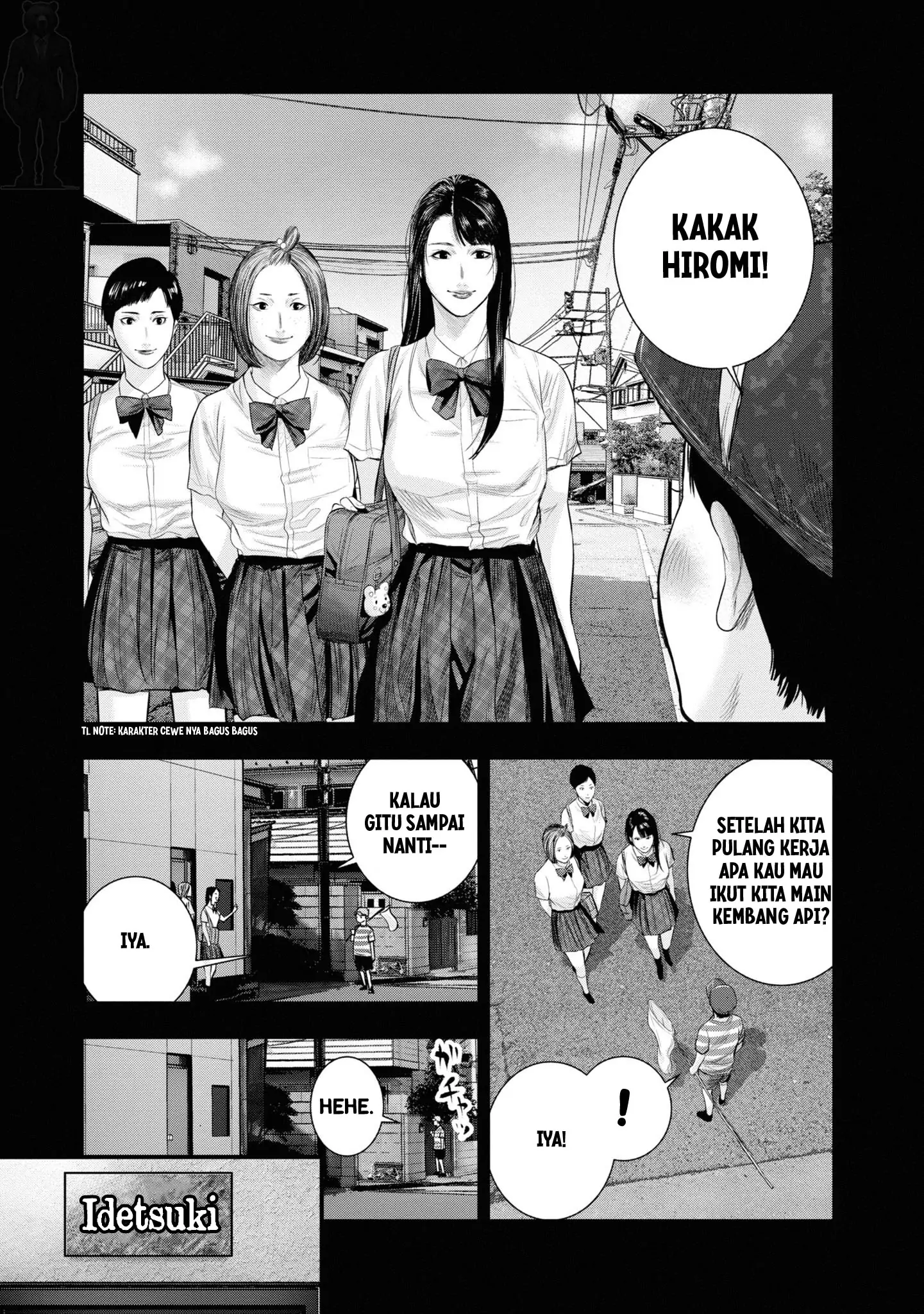 Mx0 Chapter 67 - halaman 3