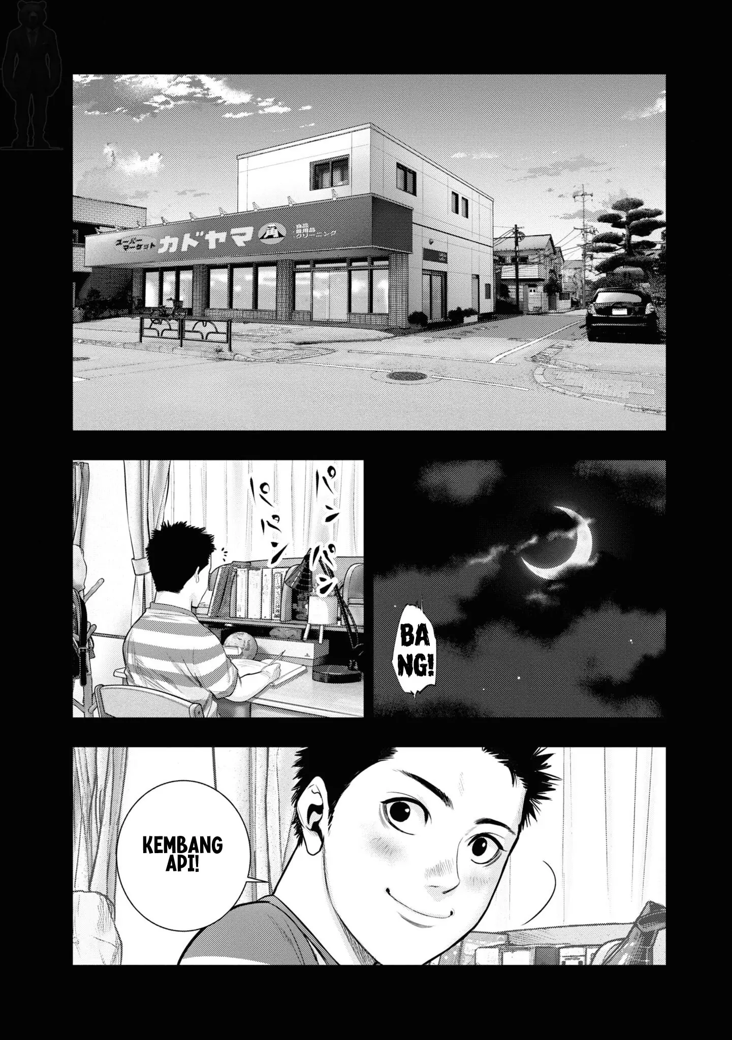 Mx0 Chapter 67 - halaman 4