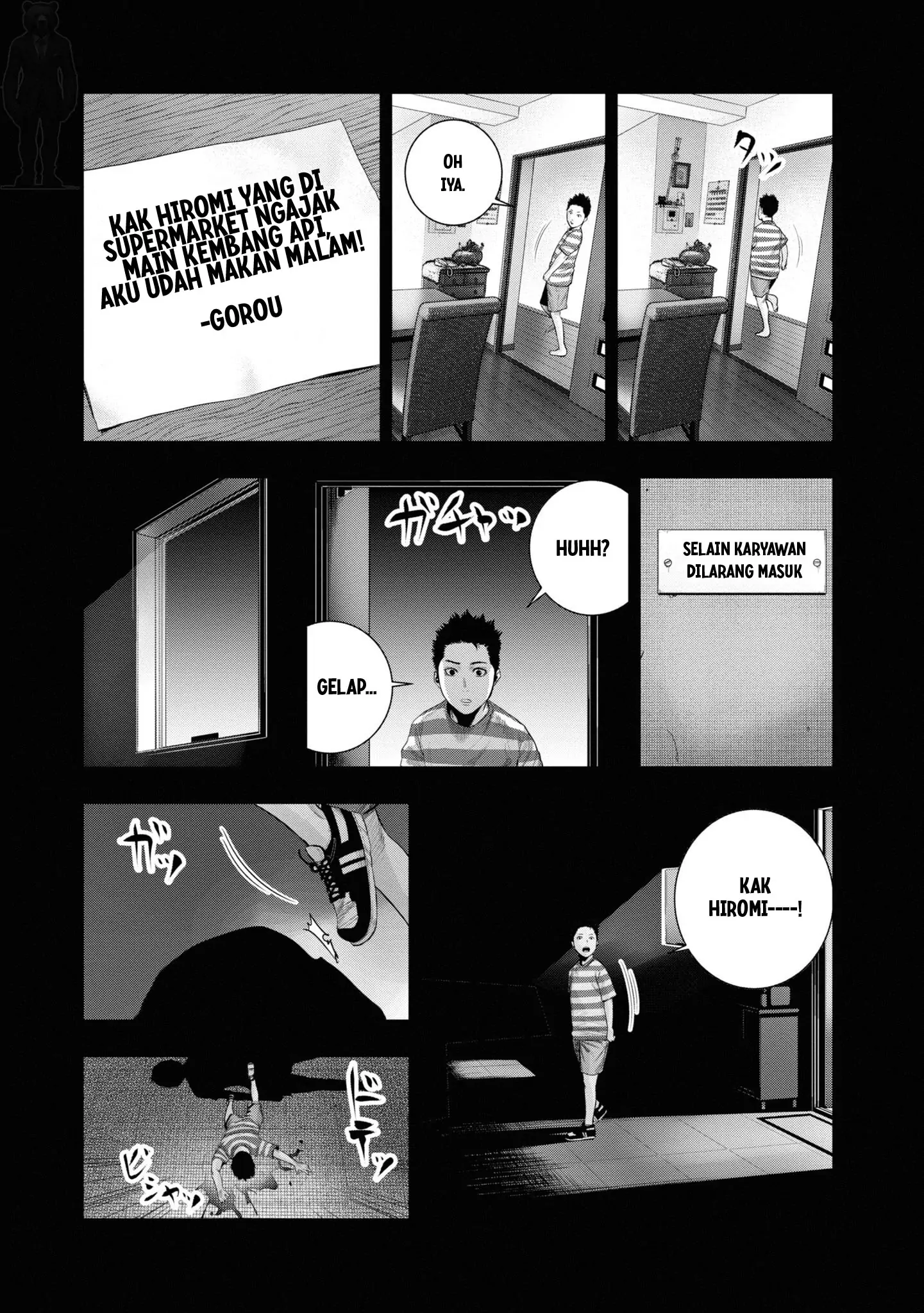 Mx0 Chapter 67 - halaman 5