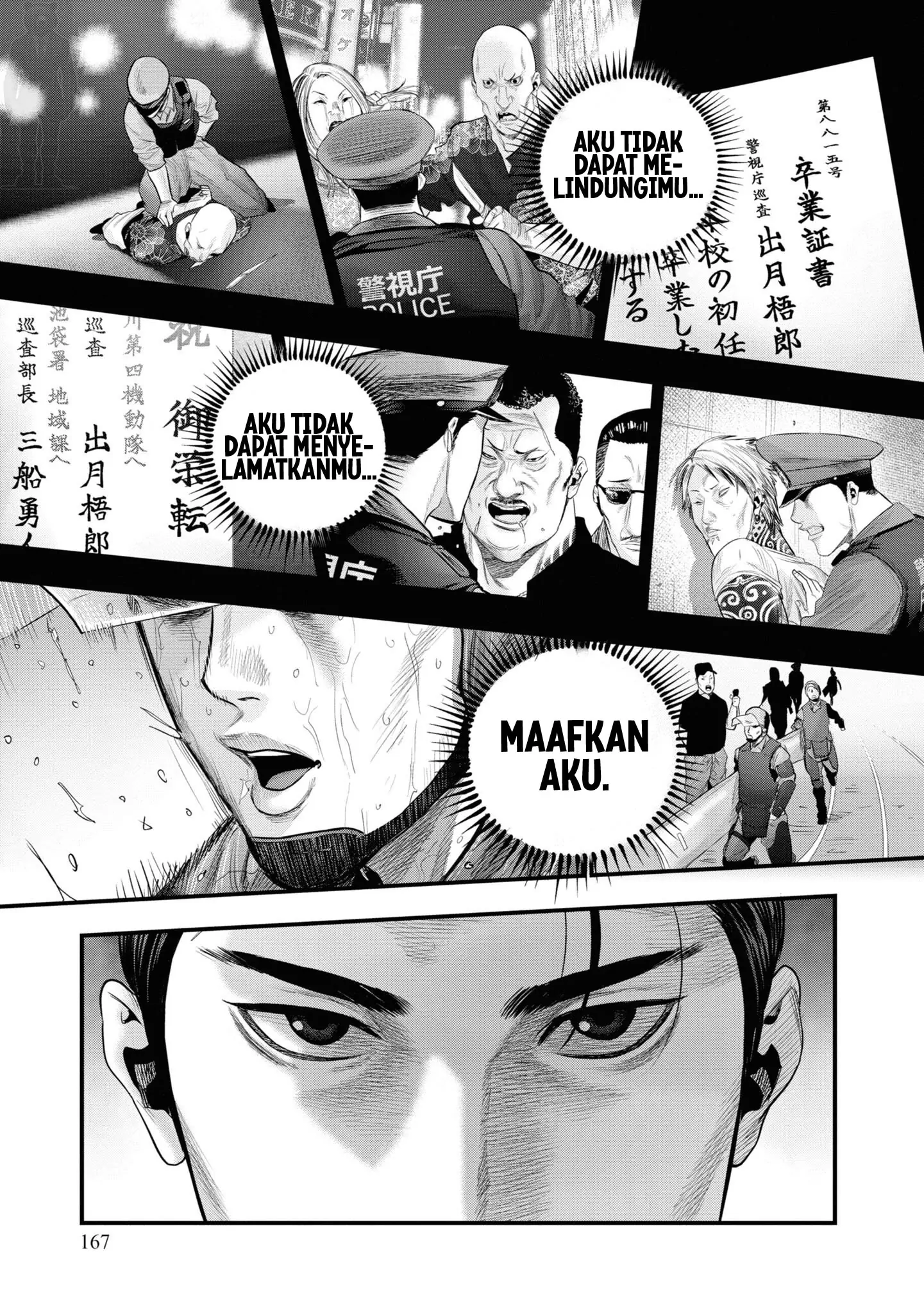 Mx0 Chapter 67 - halaman 9