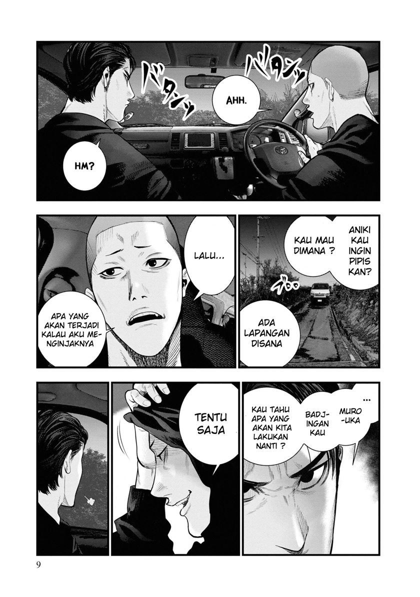 Mx0 Chapter 68 - halaman 10