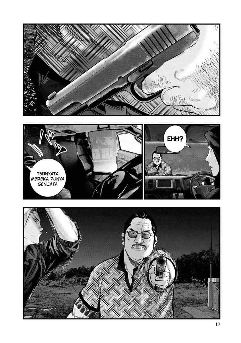 Mx0 Chapter 68 - halaman 13