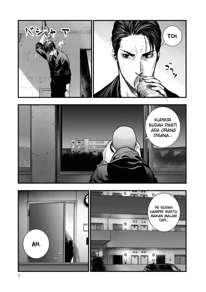 Mx0 Chapter 68 - halaman 8