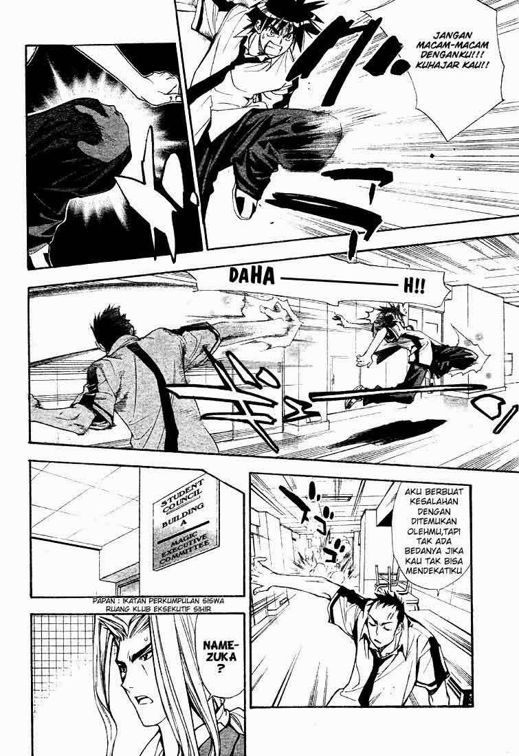Mx0 Chapter 69 - halaman 10
