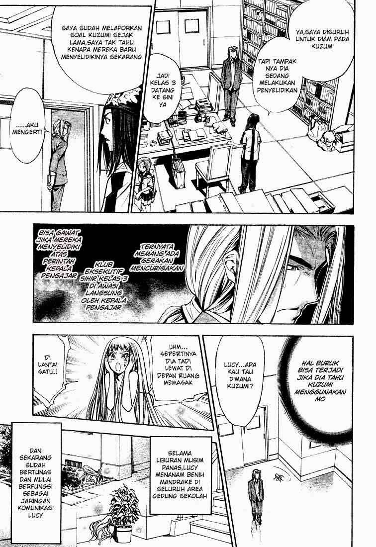 Mx0 Chapter 69 - halaman 11