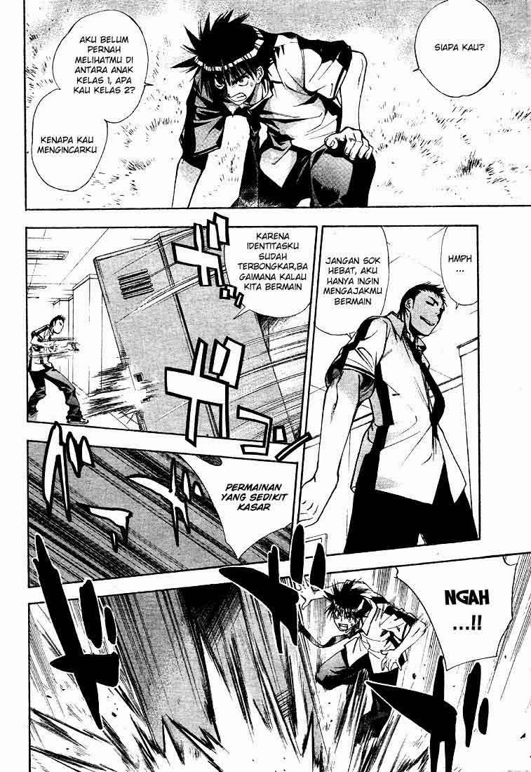 Mx0 Chapter 69 - halaman 12