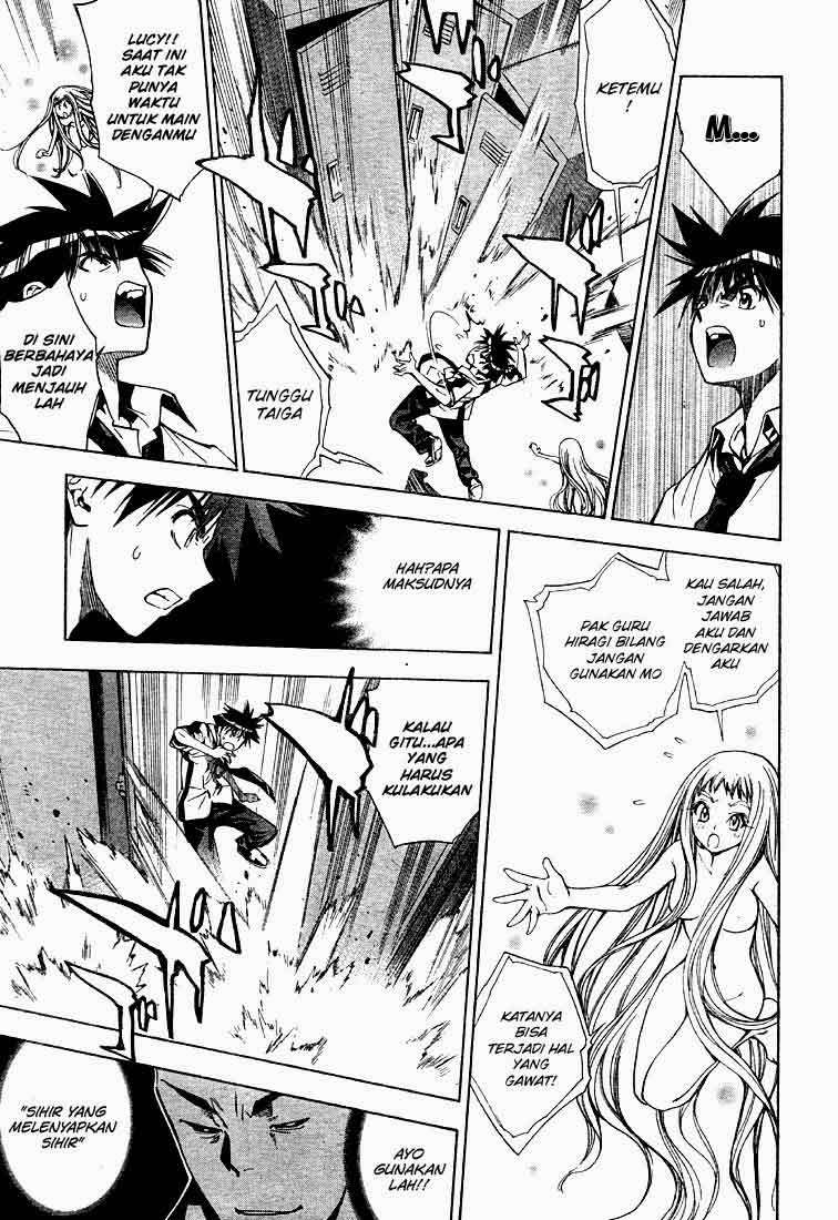 Mx0 Chapter 69 - halaman 13