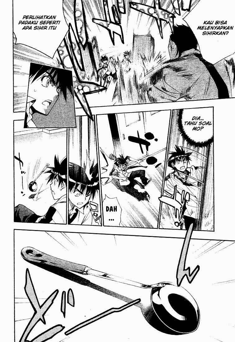 Mx0 Chapter 69 - halaman 14