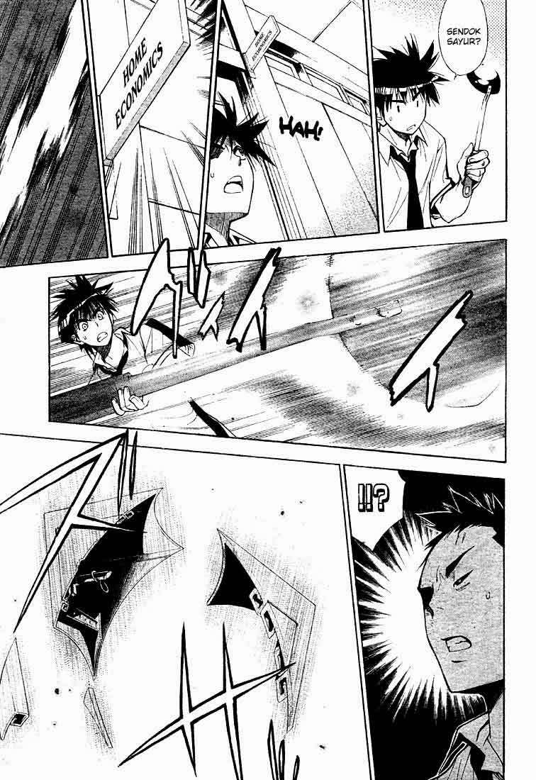 Mx0 Chapter 69 - halaman 15