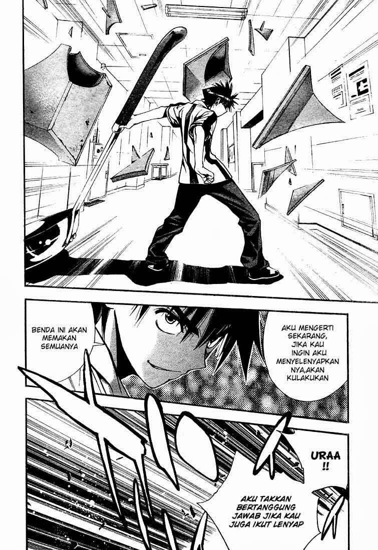 Mx0 Chapter 69 - halaman 16