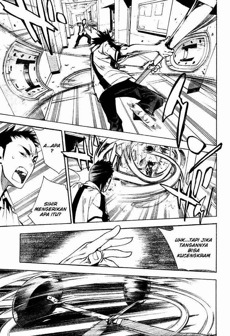 Mx0 Chapter 69 - halaman 17