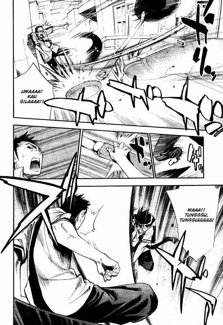 Mx0 Chapter 69 - halaman 18