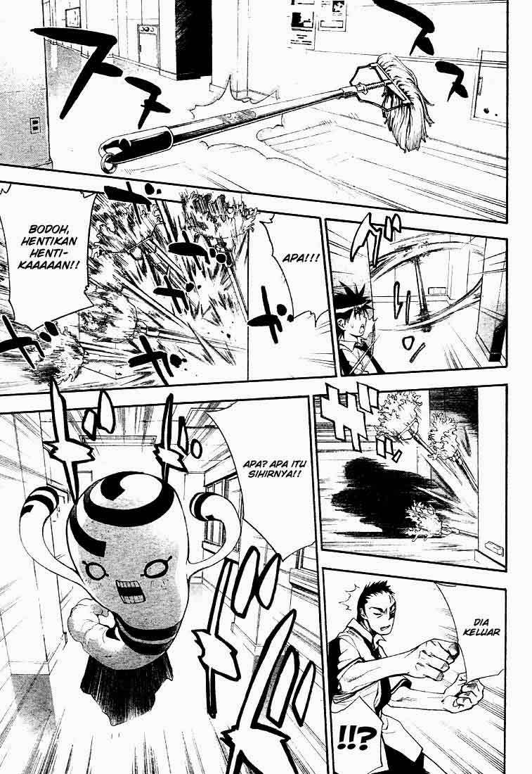 Mx0 Chapter 69 - halaman 7