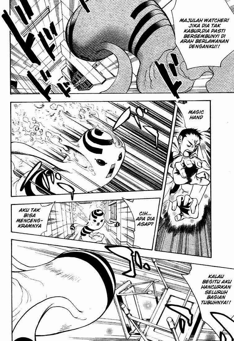 Mx0 Chapter 69 - halaman 8