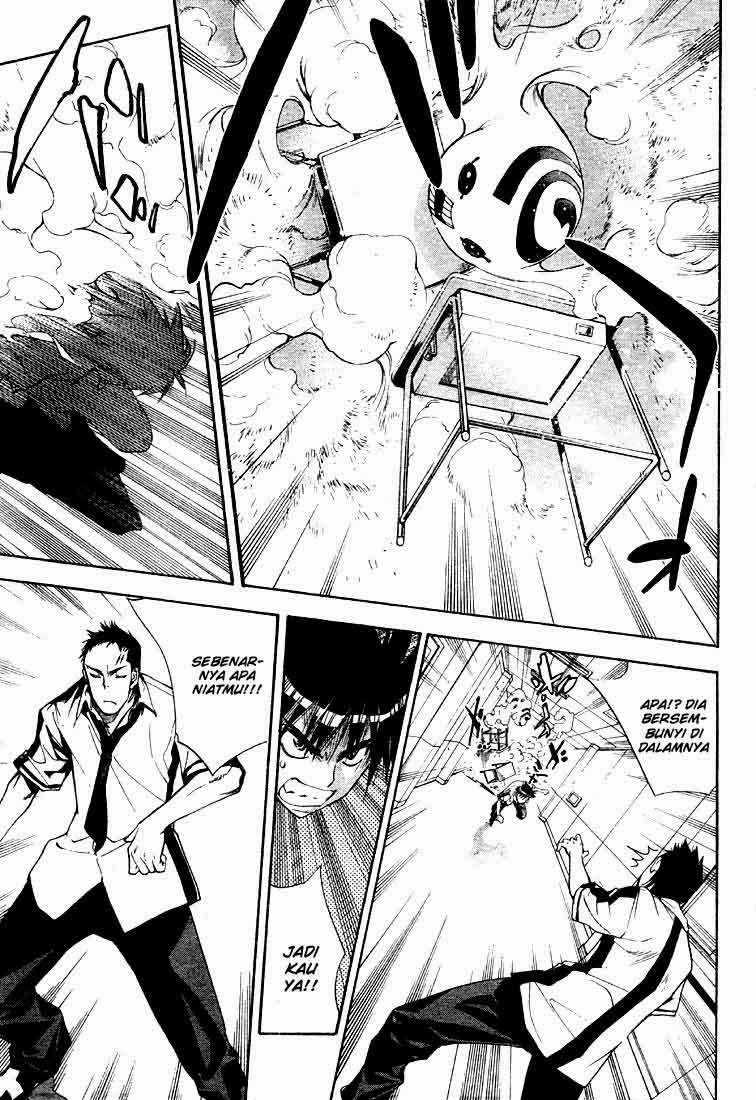 Mx0 Chapter 69 - halaman 9