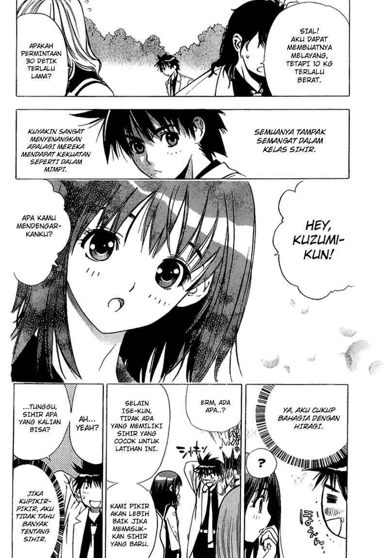 Mx0 Chapter 7 - halaman 11