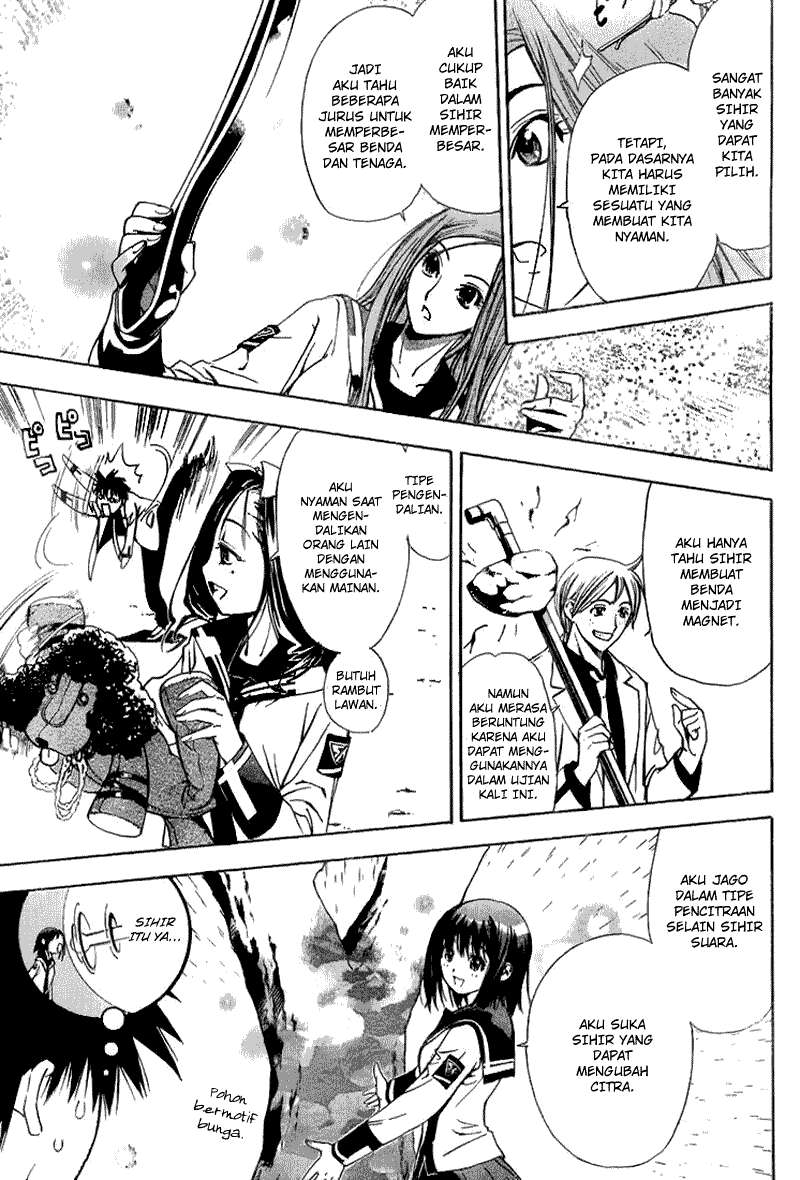 Mx0 Chapter 7 - halaman 12