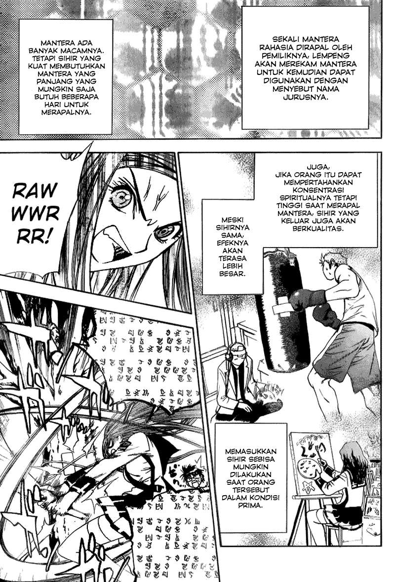 Mx0 Chapter 7 - halaman 14